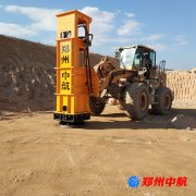 入手一臺鄭州中航高速液壓夯 質(zhì)量杠杠滴！夯實(shí)效果不錯(cuò)！